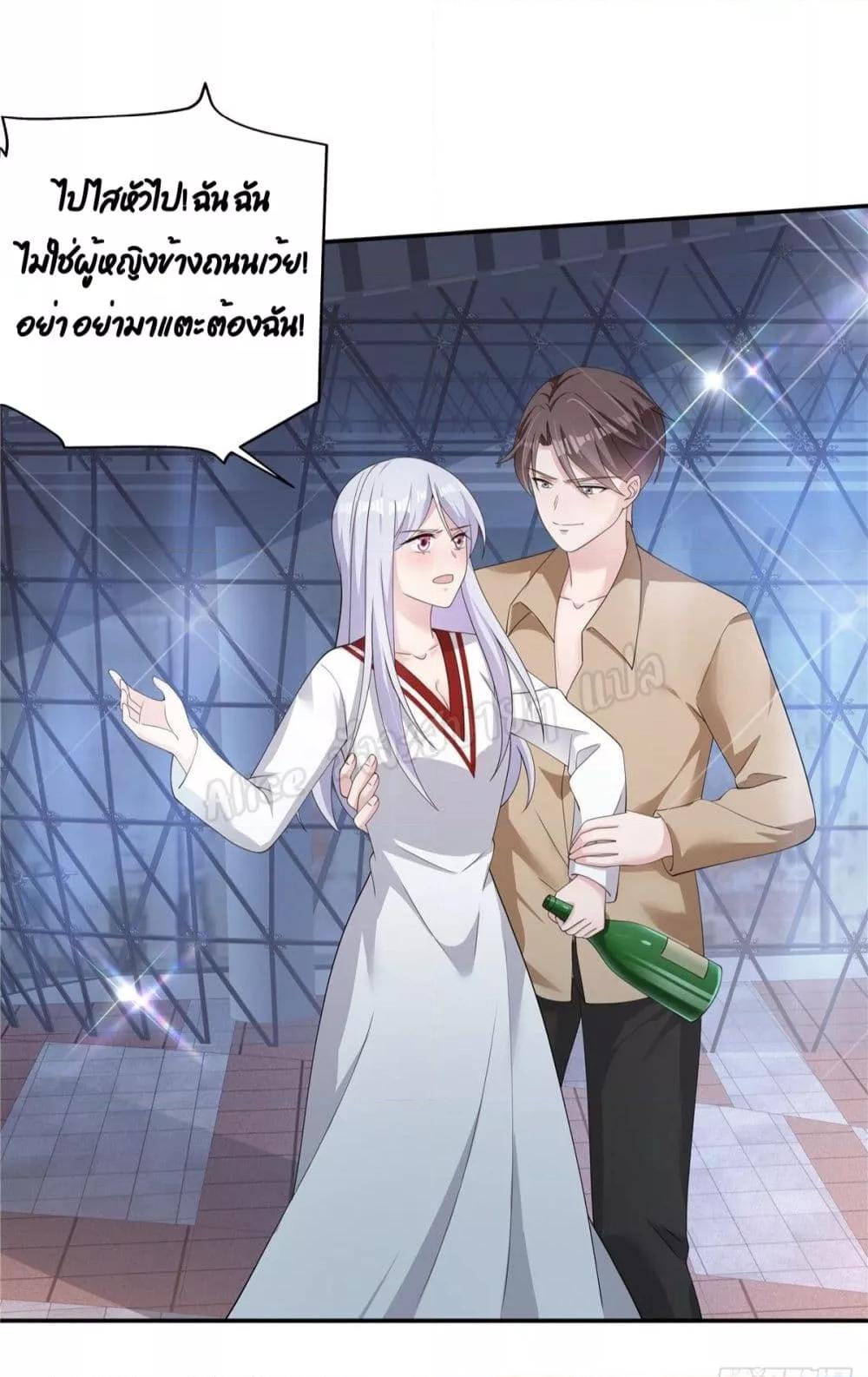 Manga-lc-com อ่านมังงะ อ่านการ์ตูน ออนไลน์ ฟรี ParanoidHiman ตอนที่ 1 2 3 4 5 6 7 8 9 10 11 12 13 14 ฟรี ไม่มีโฆษณา Manga-lc - อ่าน มังงะ อ่าน การ์ตูน ออนไลน์ อ่านมังงะ ฟรี