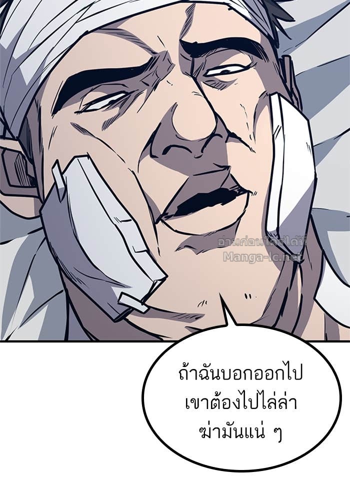 Doujin-Lc- อ่าน โดจิน มังฮวา เกาหลี ญี่ปุ่น จีน แปลไทย HECTOPASCAL ตอนที่ 1 2 3 4 5 6 7 8 9 10 11 12 13 14 ฟรี ไม่มีโฆษณา อ่าน โดจิน Manhwa เกาหลี ญี่ปุ่น จีน เรามีครบ คัดมาให้เน้นๆ โดจิน 18+ รับประกันความฟินโดย Doujin Lc