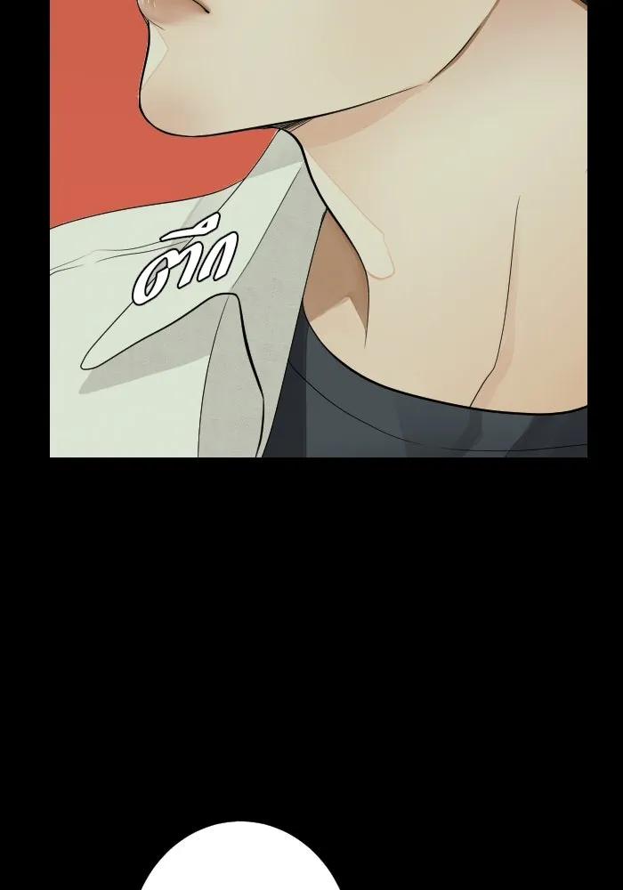 2nd Love หนุ่มเฮ้วสาวbrเปรี้ยวรักเดียวโด ตอนที่ 26 รูปที่ 98