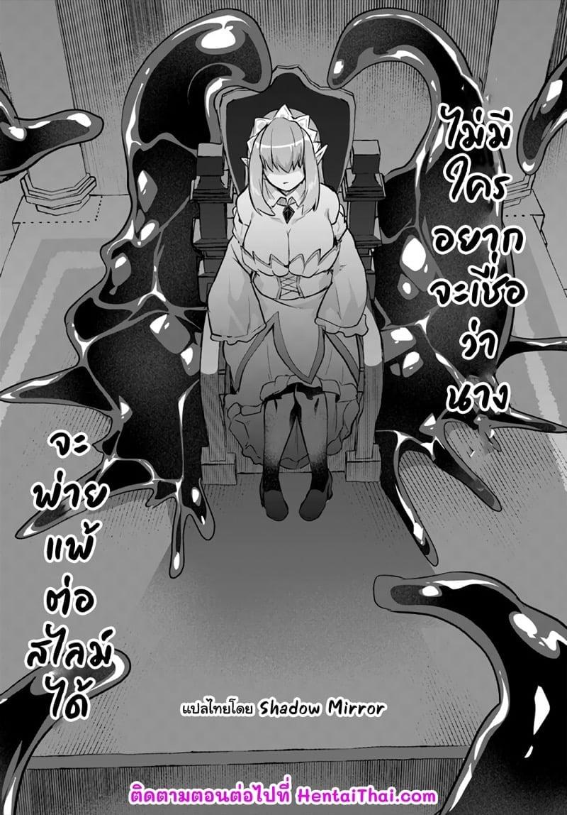 Manga-lc-com อ่านมังงะ อ่านการ์ตูน ออนไลน์ ฟรี Inbi na Doukutsu no Sono Oku de ตอนที่ 1 2 3 4 5 6 7 8 9 10 11 12 13 14 ฟรี ไม่มีโฆษณา Manga-lc - อ่าน มังงะ อ่าน การ์ตูน ออนไลน์ อ่านมังงะ ฟรี