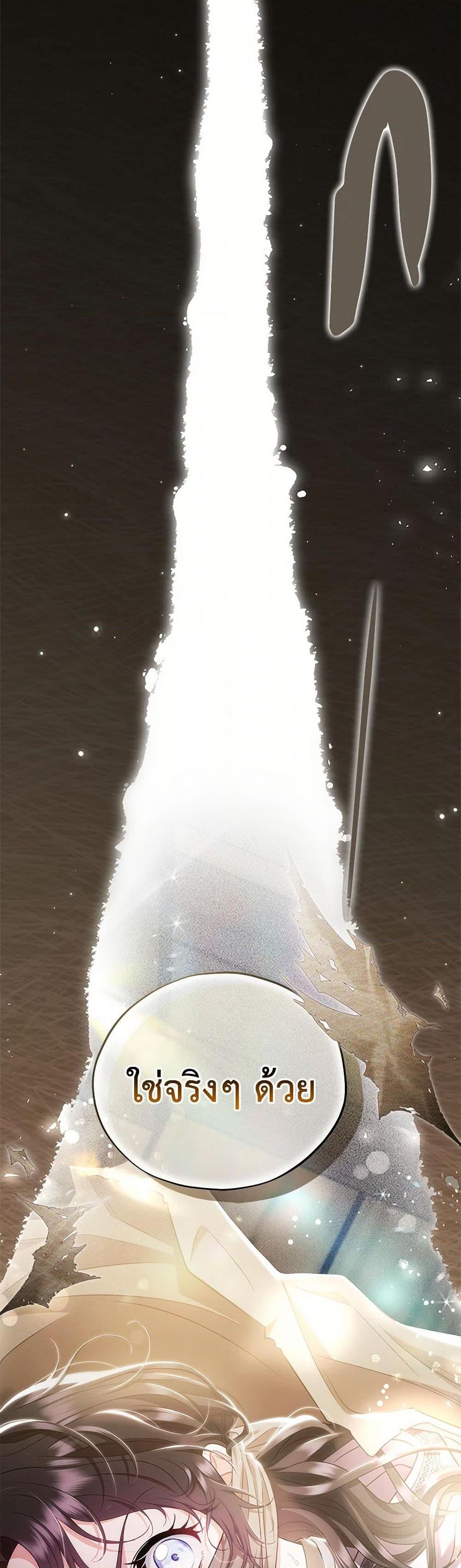 Manga-lc-com อ่านมังงะ อ่านการ์ตูน ออนไลน์ ฟรี I Will Become the Villain’s Poison Taster ตอนที่ 1 2 3 4 5 6 7 8 9 10 11 12 13 14 ฟรี ไม่มีโฆษณา Manga-lc - อ่าน มังงะ อ่าน การ์ตูน ออนไลน์ อ่านมังงะ ฟรี