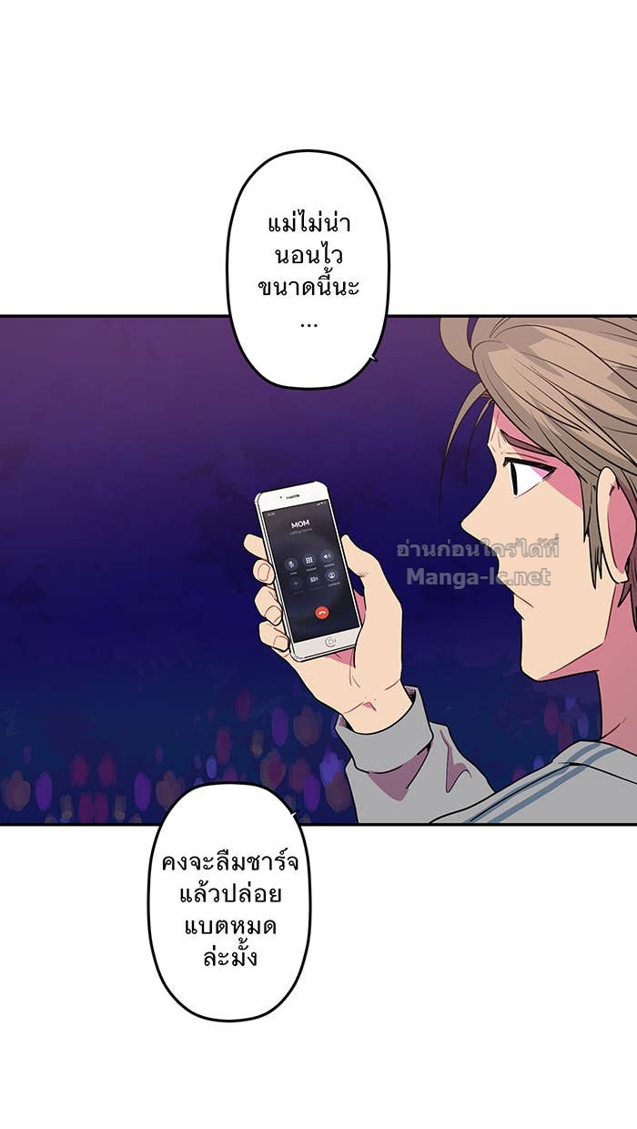 Doujin-Lc- อ่าน โดจิน มังฮวา เกาหลี ญี่ปุ่น จีน แปลไทย Take My Money รักนี้...มีเปย์ ตอนที่ 1 2 3 4 5 6 7 8 9 10 11 12 13 14 ฟรี ไม่มีโฆษณา อ่าน โดจิน Manhwa เกาหลี ญี่ปุ่น จีน เรามีครบ คัดมาให้เน้นๆ โดจิน 18+ รับประกันความฟินโดย Doujin Lc