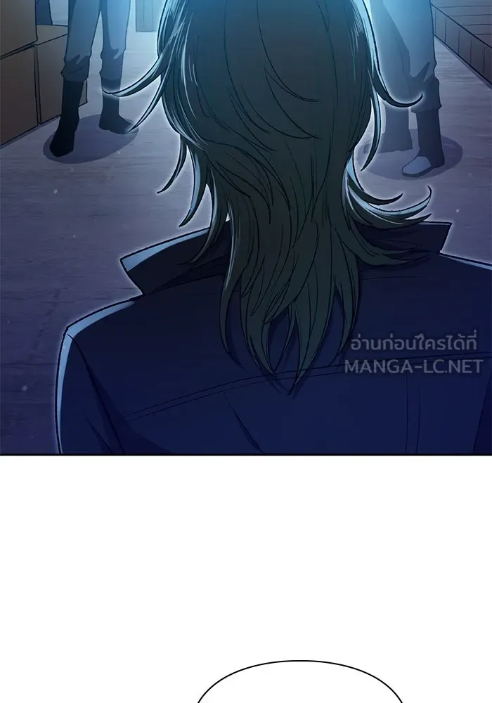 My S-Class Hunters ตอนที่ 106 หน้าตาคือสกิล รูปที่ 102