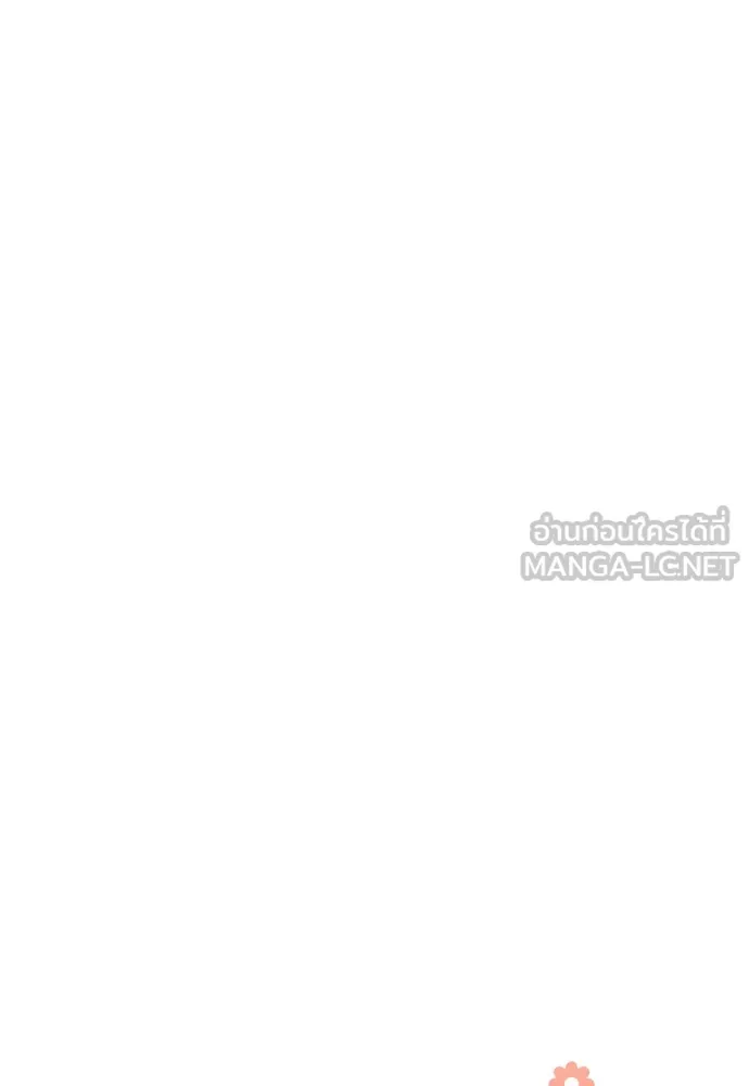 ยัยจิ๋วสมองแจ๋ว ตอนที่ 28 รูปที่ 18