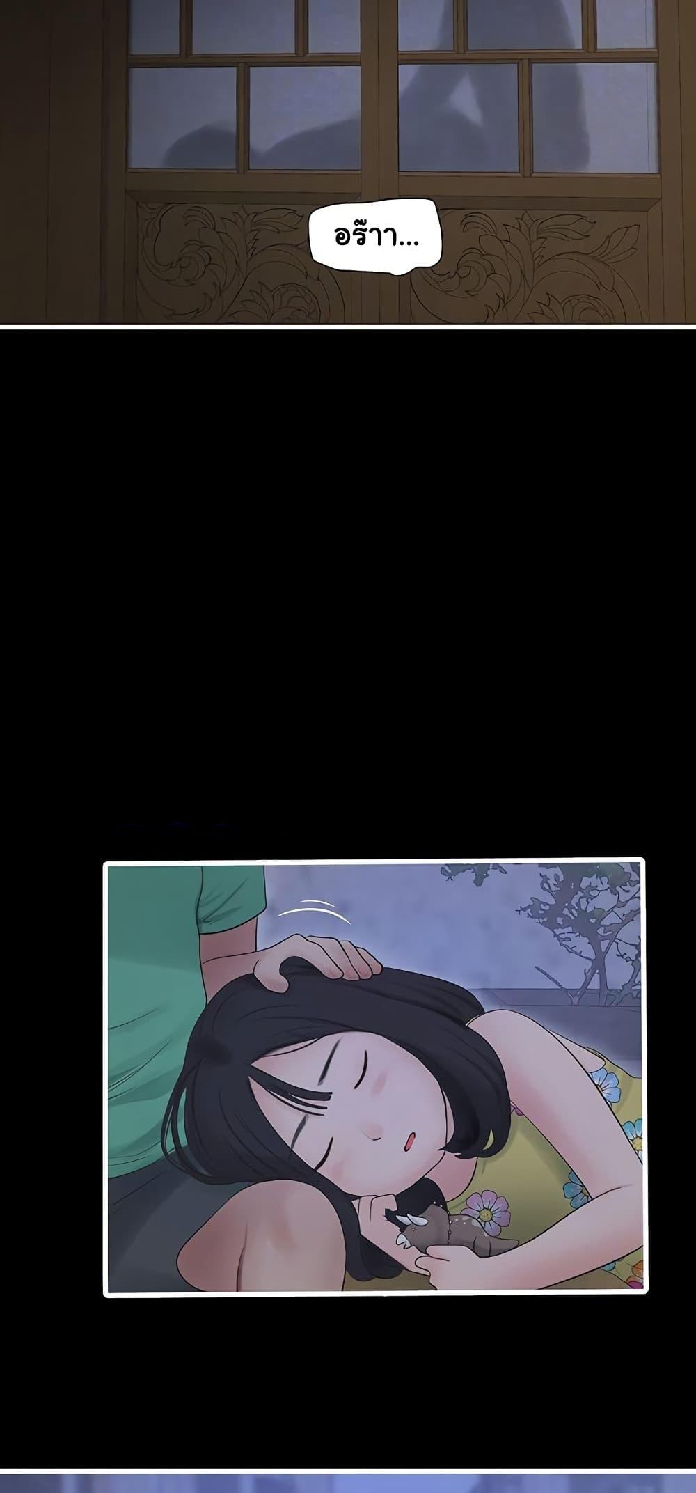 Doujin-Lc- อ่าน โดจิน มังฮวา เกาหลี ญี่ปุ่น จีน แปลไทย The Hole Diary ตอนที่ 1 2 3 4 5 6 7 8 9 10 11 12 13 14 ฟรี ไม่มีโฆษณา อ่าน โดจิน Manhwa เกาหลี ญี่ปุ่น จีน เรามีครบ คัดมาให้เน้นๆ โดจิน 18+ รับประกันความฟินโดย  Doujin Lc