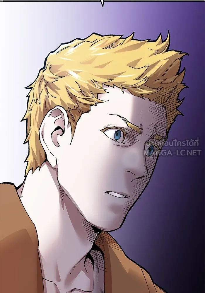 ยอดคนเลเวลทะลุ ตอนที่ 5 ดูให้แน่ใจ รูปที่ 90