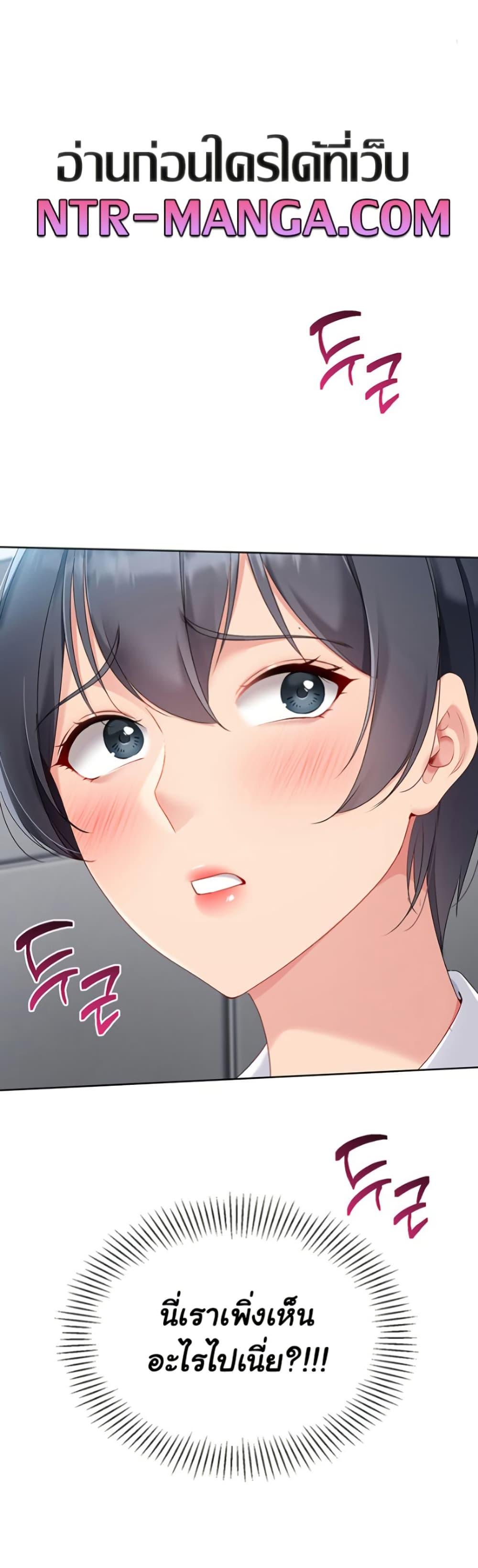 Doujin-Lc- อ่าน โดจิน มังฮวา เกาหลี ญี่ปุ่น จีน แปลไทย Set It! ตอนที่ 1 2 3 4 5 6 7 8 9 10 11 12 13 14 ฟรี ไม่มีโฆษณา อ่าน โดจิน Manhwa เกาหลี ญี่ปุ่น จีน เรามีครบ คัดมาให้เน้นๆ โดจิน 18+ รับประกันความฟินโดย  Doujin Lc