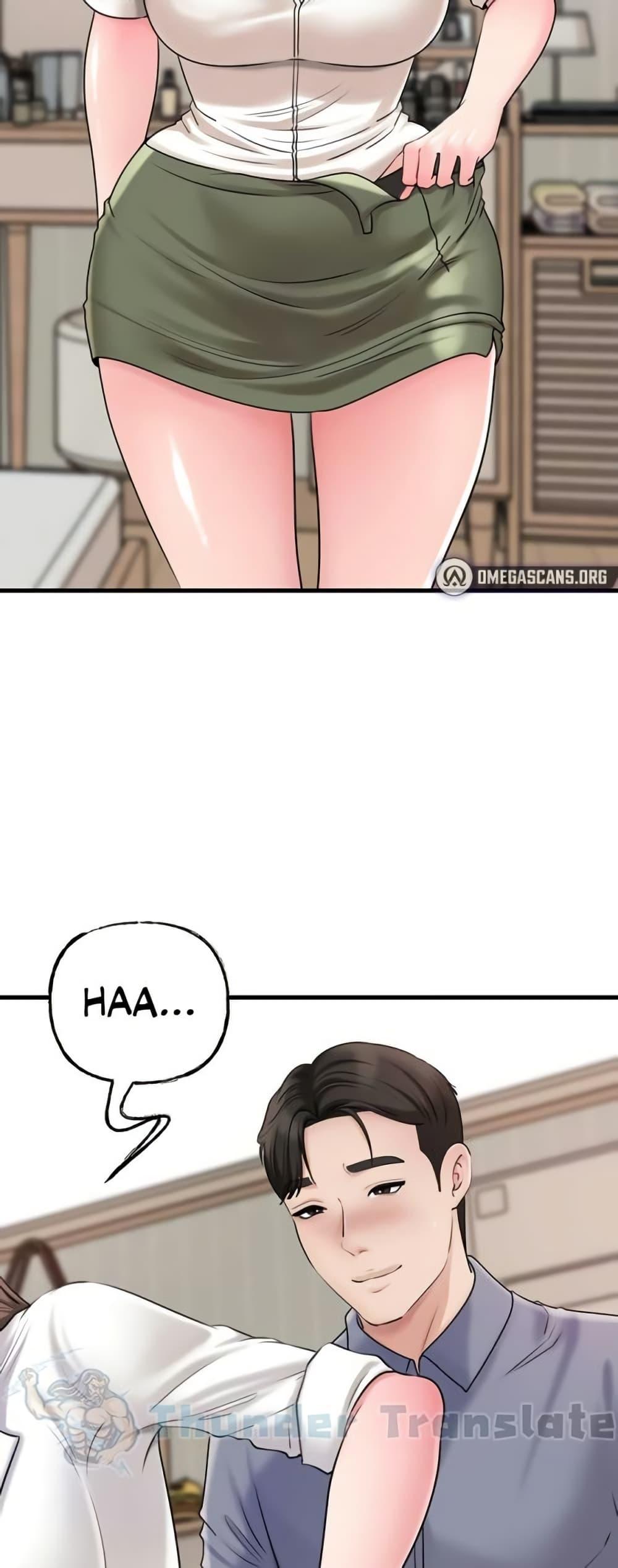 Doujin-Lc- อ่าน โดจิน มังฮวา เกาหลี ญี่ปุ่น จีน แปลไทย Not the Daughter ตอนที่ 1 2 3 4 5 6 7 8 9 10 11 12 13 14 ฟรี ไม่มีโฆษณา อ่าน โดจิน Manhwa เกาหลี ญี่ปุ่น จีน เรามีครบ คัดมาให้เน้นๆ โดจิน 18+ รับประกันความฟินโดย  Doujin Lc