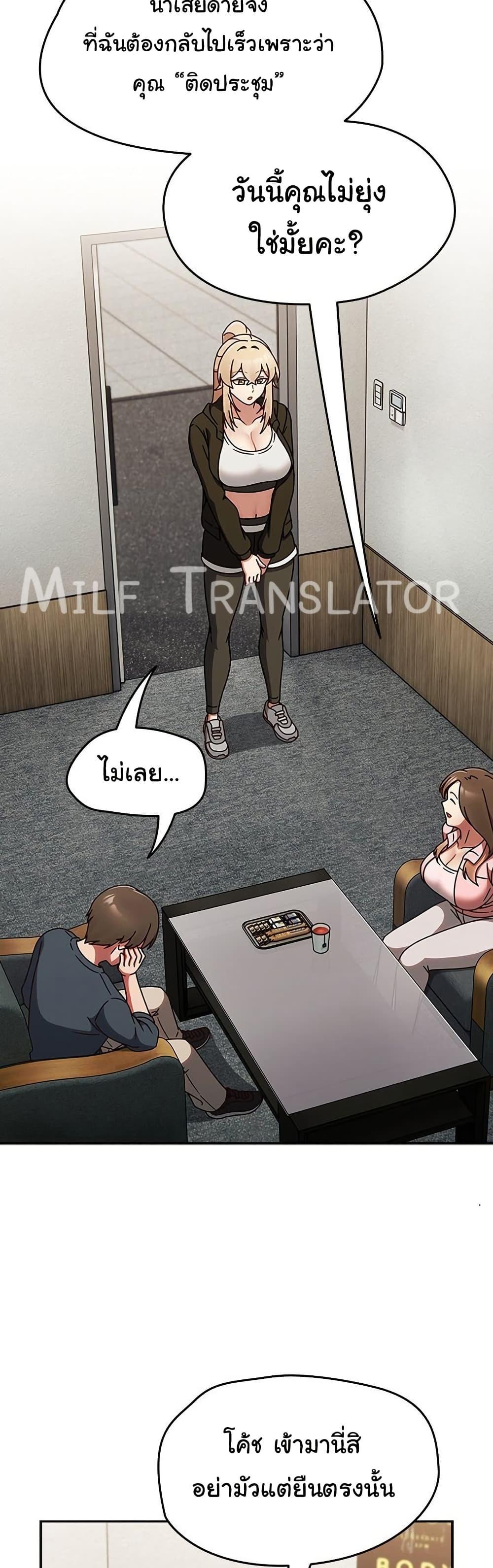 Doujin-Lc- อ่าน โดจิน มังฮวา เกาหลี ญี่ปุ่น จีน แปลไทย Ground and Pound ตอนที่ 1 2 3 4 5 6 7 8 9 10 11 12 13 14 ฟรี ไม่มีโฆษณา อ่าน โดจิน Manhwa เกาหลี ญี่ปุ่น จีน เรามีครบ คัดมาให้เน้นๆ โดจิน 18+ รับประกันความฟินโดย  Doujin Lc