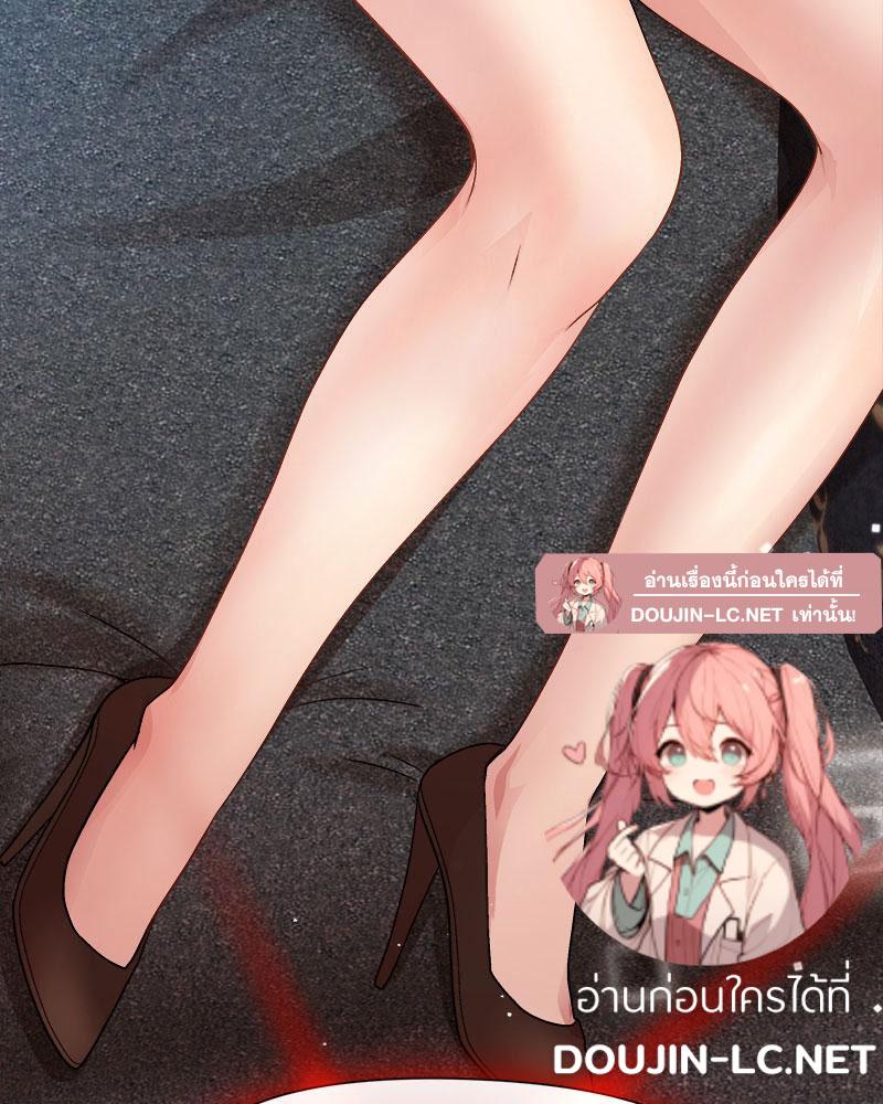 Doujin-Lc- อ่าน โดจิน มังฮวา เกาหลี ญี่ปุ่น จีน แปลไทย Playing a game with my Busty Manager ตอนที่ 1 2 3 4 5 6 7 8 9 10 11 12 13 14 ฟรี ไม่มีโฆษณา อ่าน โดจิน Manhwa เกาหลี ญี่ปุ่น จีน เรามีครบ คัดมาให้เน้นๆ โดจิน 18+ รับประกันความฟินโดย  Doujin Lc