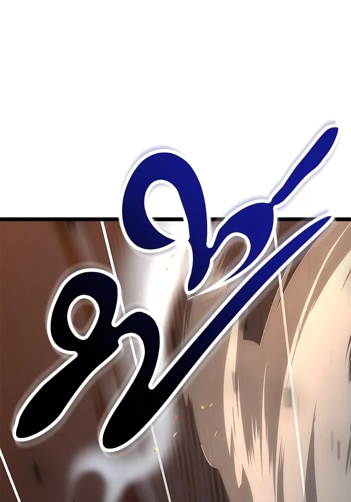 คุณปู่จอมยุทธกับหลานสาวสุดแกร่ง ตอนที่ 7 รูปที่ 182