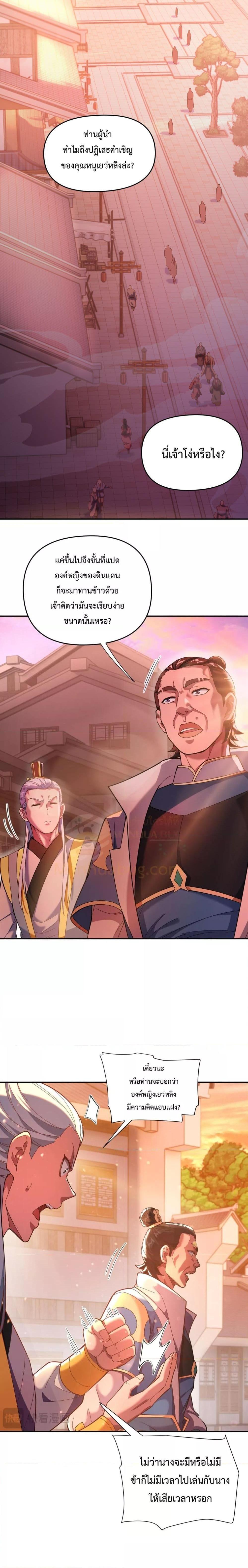 Manga-lc-com อ่านมังงะ อ่านการ์ตูน ออนไลน์ ฟรี ShockingTheEm ตอนที่ 1 2 3 4 5 6 7 8 9 10 11 12 13 14 ฟรี ไม่มีโฆษณา Manga-lc - อ่าน มังงะ อ่าน การ์ตูน ออนไลน์ อ่านมังงะ ฟรี