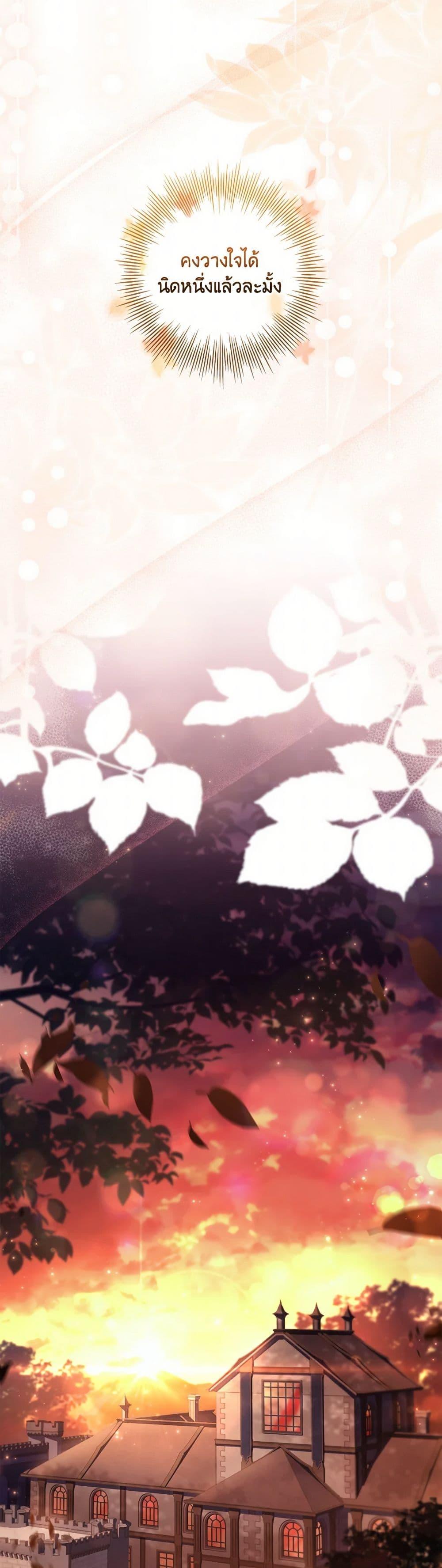 Manga-lc-com อ่านมังงะ อ่านการ์ตูน ออนไลน์ ฟรี Male Lead, I’ll Respect Your Taste ตอนที่ 1 2 3 4 5 6 7 8 9 10 11 12 13 14 ฟรี ไม่มีโฆษณา Manga-lc - อ่าน มังงะ อ่าน การ์ตูน ออนไลน์ อ่านมังงะ ฟรี