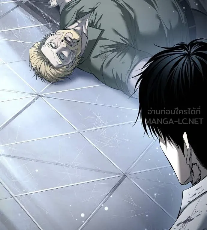 มัจจุราชชุดแดง ตอนที่ 47 รูปที่ 177