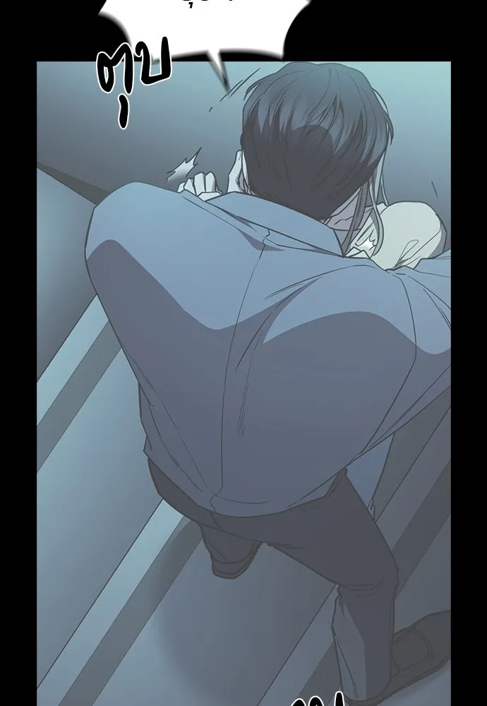 รักแล้วห้ามเลิก ตอนที่ 37 รูปที่ 16