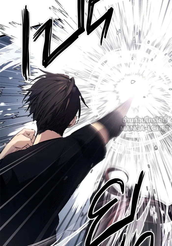 พลิกชะตาคว้าไอเทมระดับเทพ ตอนที่ 12 รูปที่ 21