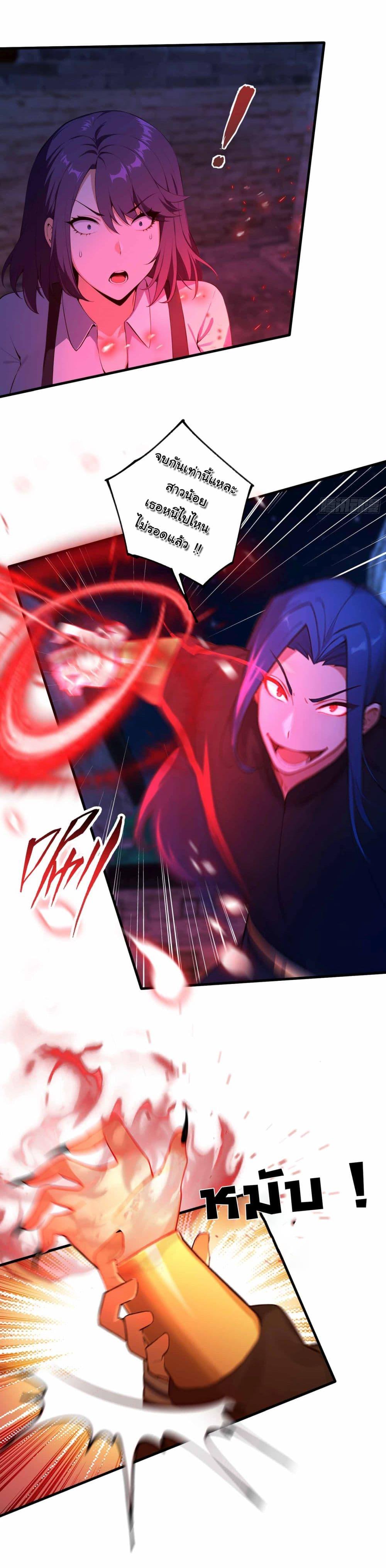 Manga-lc-com อ่านมังงะ อ่านการ์ตูน ออนไลน์ ฟรี I Really Didn’t Want to Open a Training Class For Empresses ตอนที่ 1 2 3 4 5 6 7 8 9 10 11 12 13 14 ฟรี ไม่มีโฆษณา Manga-lc - อ่าน มังงะ อ่าน การ์ตูน ออนไลน์ อ่านมังงะ ฟรี