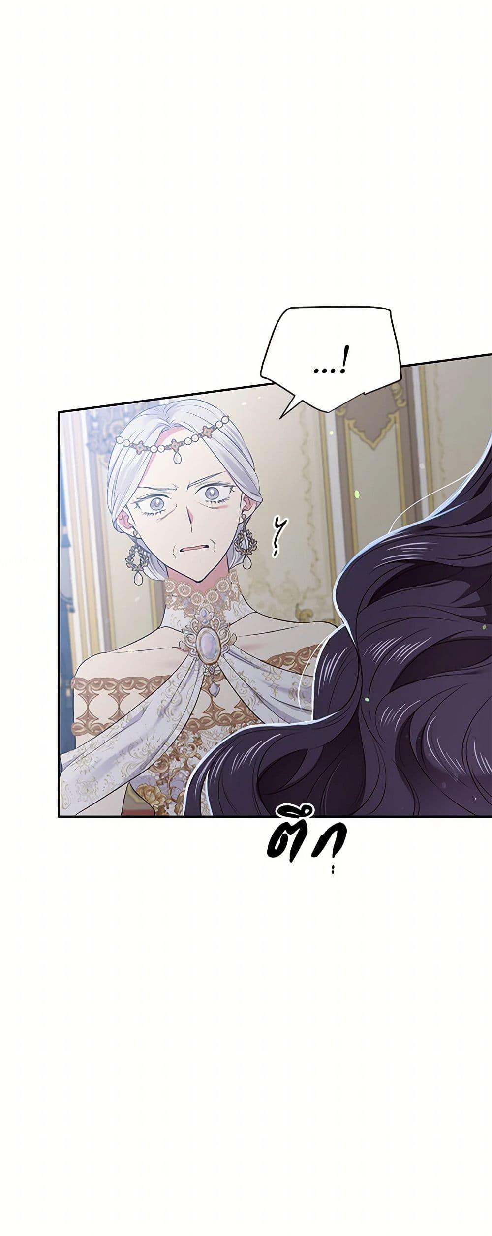 Manga-lc-com อ่านมังงะ อ่านการ์ตูน ออนไลน์ ฟรี My Goal is to Live a Long ตอนที่ 1 2 3 4 5 6 7 8 9 10 11 12 13 14 ฟรี ไม่มีโฆษณา Manga-lc - อ่าน มังงะ อ่าน การ์ตูน ออนไลน์ อ่านมังงะ ฟรี