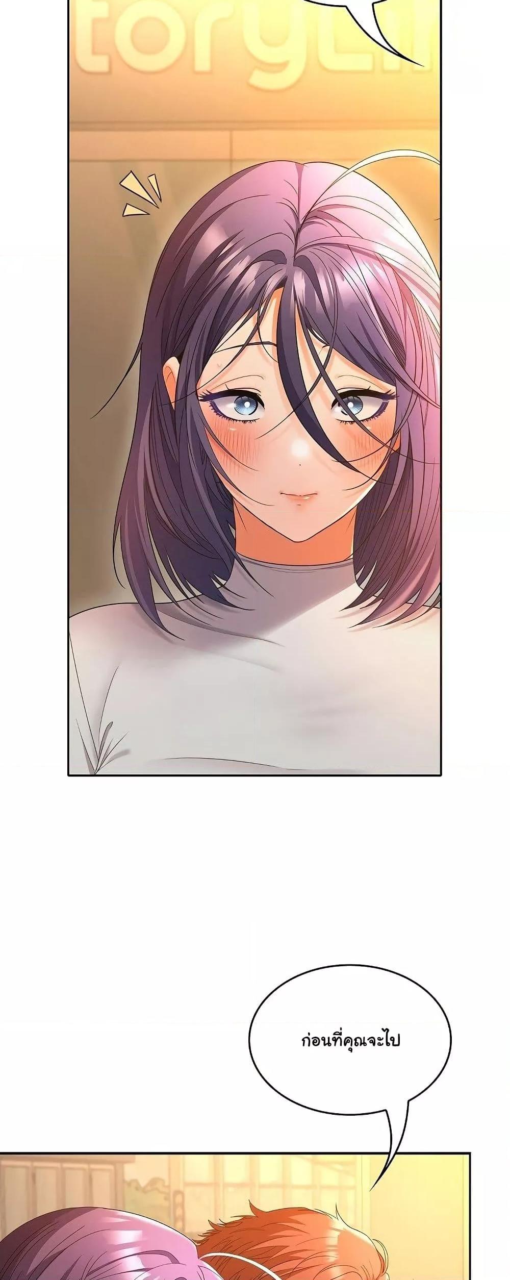Doujin-Lc- อ่าน โดจิน มังฮวา เกาหลี ญี่ปุ่น จีน แปลไทย Not at Work ตอนที่ 1 2 3 4 5 6 7 8 9 10 11 12 13 14 ฟรี ไม่มีโฆษณา อ่าน โดจิน Manhwa เกาหลี ญี่ปุ่น จีน เรามีครบ คัดมาให้เน้นๆ โดจิน 18+ รับประกันความฟินโดย  Doujin Lc