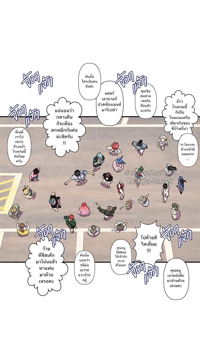 Doujin-Lc- อ่าน โดจิน มังฮวา เกาหลี ญี่ปุ่น จีน แปลไทย Take My Money รักนี้...มีเปย์ ตอนที่ 1 2 3 4 5 6 7 8 9 10 11 12 13 14 ฟรี ไม่มีโฆษณา อ่าน โดจิน Manhwa เกาหลี ญี่ปุ่น จีน เรามีครบ คัดมาให้เน้นๆ โดจิน 18+ รับประกันความฟินโดย Doujin Lc