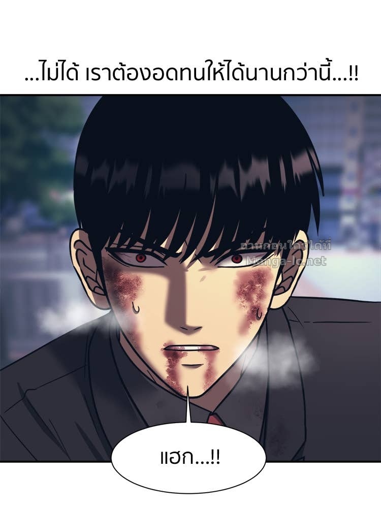 Doujin-Lc- อ่าน โดจิน มังฮวา เกาหลี ญี่ปุ่น จีน แปลไทย โคตรแกร่ง ตอนที่ 1 2 3 4 5 6 7 8 9 10 11 12 13 14 ฟรี ไม่มีโฆษณา อ่าน โดจิน Manhwa เกาหลี ญี่ปุ่น จีน เรามีครบ คัดมาให้เน้นๆ โดจิน 18+ รับประกันความฟินโดย Doujin Lc