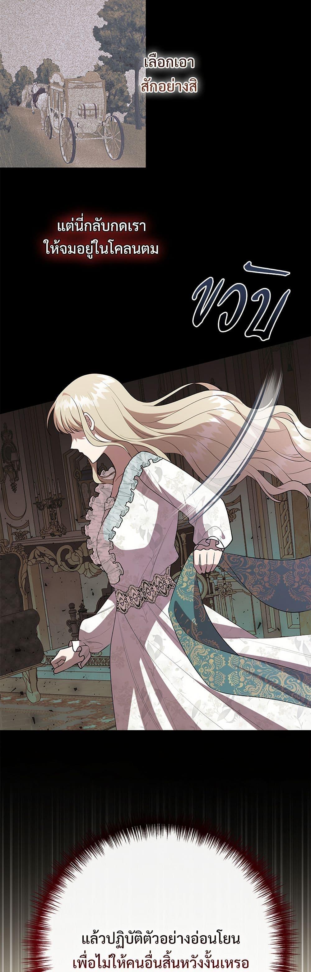 Manga-lc-com อ่านมังงะ อ่านการ์ตูน ออนไลน์ ฟรี Please Don’t Eat Me! ตอนที่ 1 2 3 4 5 6 7 8 9 10 11 12 13 14 ฟรี ไม่มีโฆษณา Manga-lc - อ่าน มังงะ อ่าน การ์ตูน ออนไลน์ อ่านมังงะ ฟรี