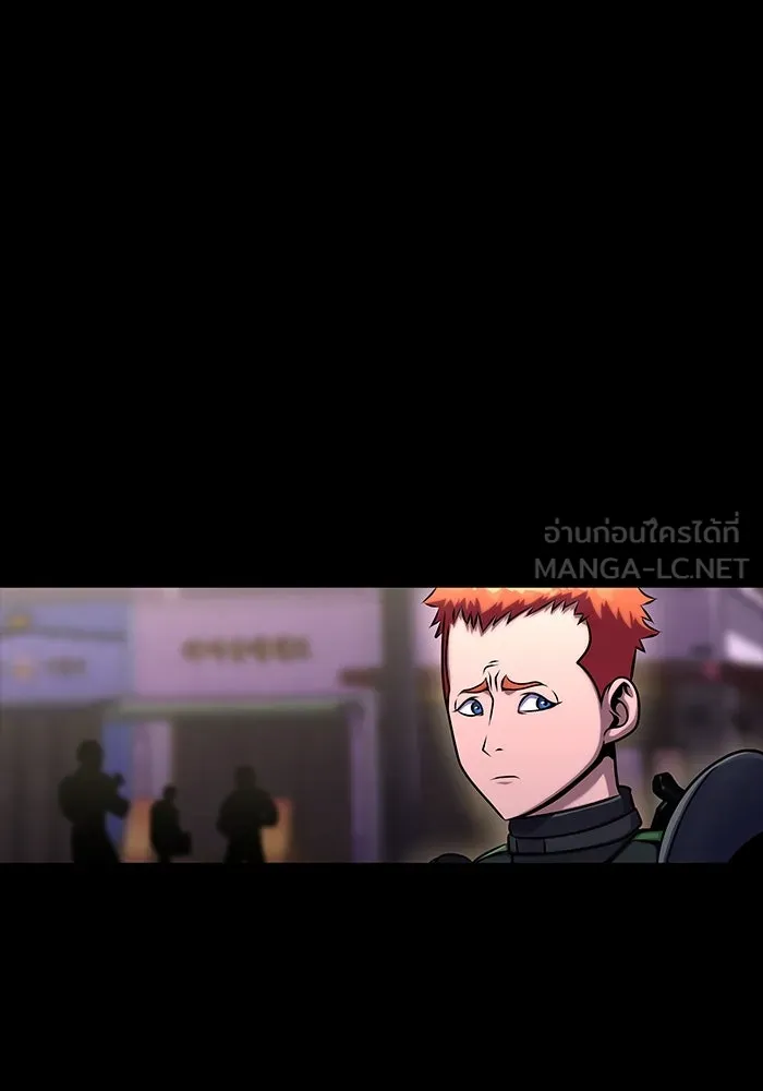 เพลเยอร์นักกินเหล็ก ตอนที่ 8 รูปที่ 63