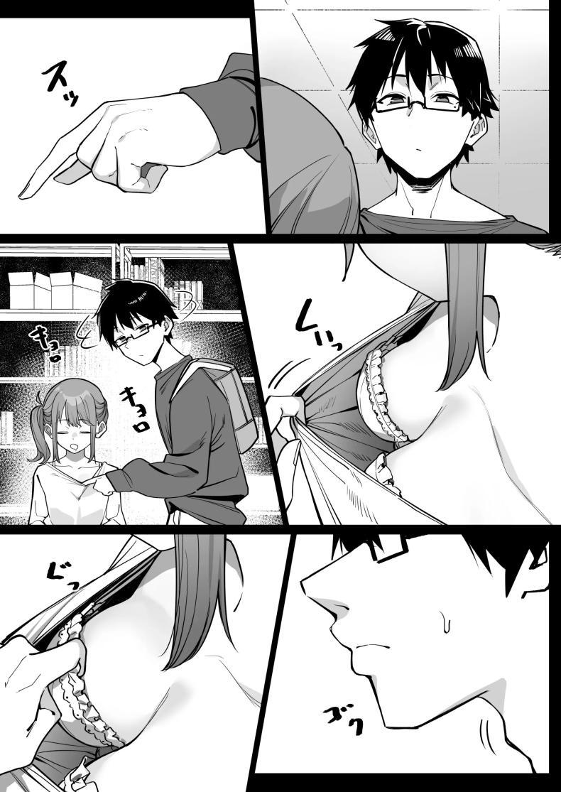 Doujin-Lc- อ่าน โดจิน มังฮวา เกาหลี ญี่ปุ่น จีน แปลไทย เรื่องราวการจีบรุ่นน้อง [MM] Kouhai to Ichaicha suru Hanashi ตอนที่ 1 2 3 4 5 6 7 8 9 10 11 12 13 14 ฟรี ไม่มีโฆษณา อ่าน โดจิน Manhwa เกาหลี ญี่ปุ่น จีน เรามีครบ คัดมาให้เน้นๆ โดจิน 18+ รับประกันความฟินโดย  Doujin Lc