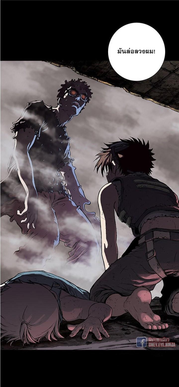 Manga-lc-com อ่านมังงะ อ่านการ์ตูน ออนไลน์ ฟรี Leviathan เลวีอาธาน อสูรกายใต้สมุทร ตอนที่ 1 2 3 4 5 6 7 8 9 10 11 12 13 14 ฟรี ไม่มีโฆษณา Manga-lc - อ่าน มังงะ อ่าน การ์ตูน ออนไลน์ อ่านมังงะ ฟรี