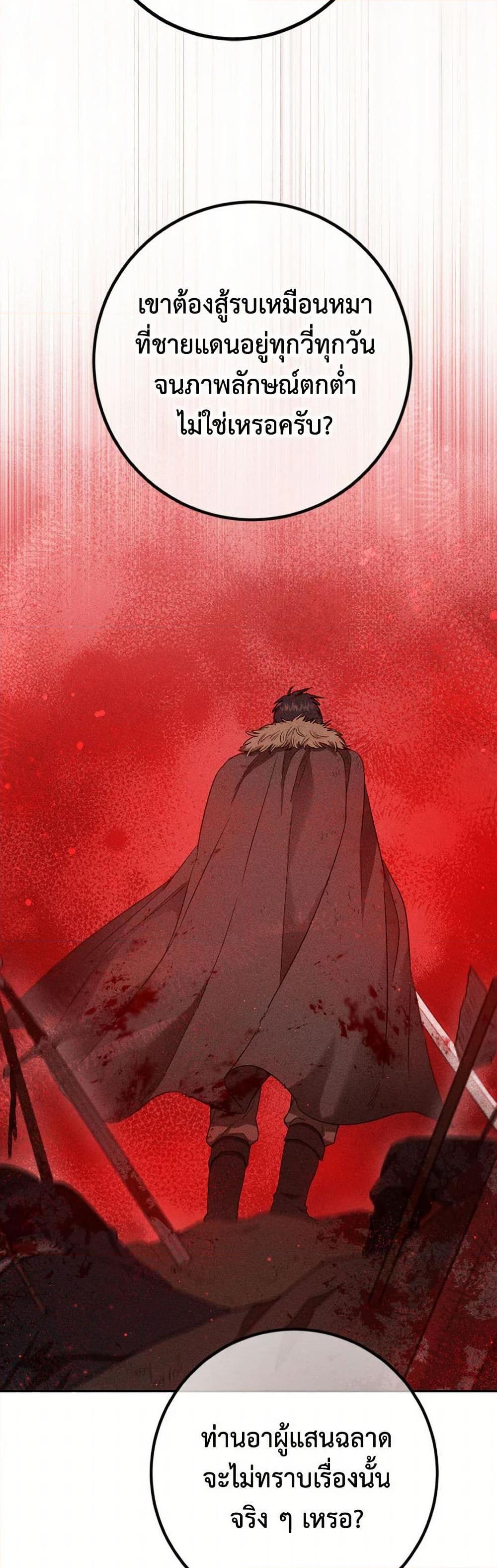 Manga-lc-com อ่านมังงะ อ่านการ์ตูน ออนไลน์ ฟรี The Heiress’s Double Life ตอนที่ 1 2 3 4 5 6 7 8 9 10 11 12 13 14 ฟรี ไม่มีโฆษณา Manga-lc - อ่าน มังงะ อ่าน การ์ตูน ออนไลน์ อ่านมังงะ ฟรี