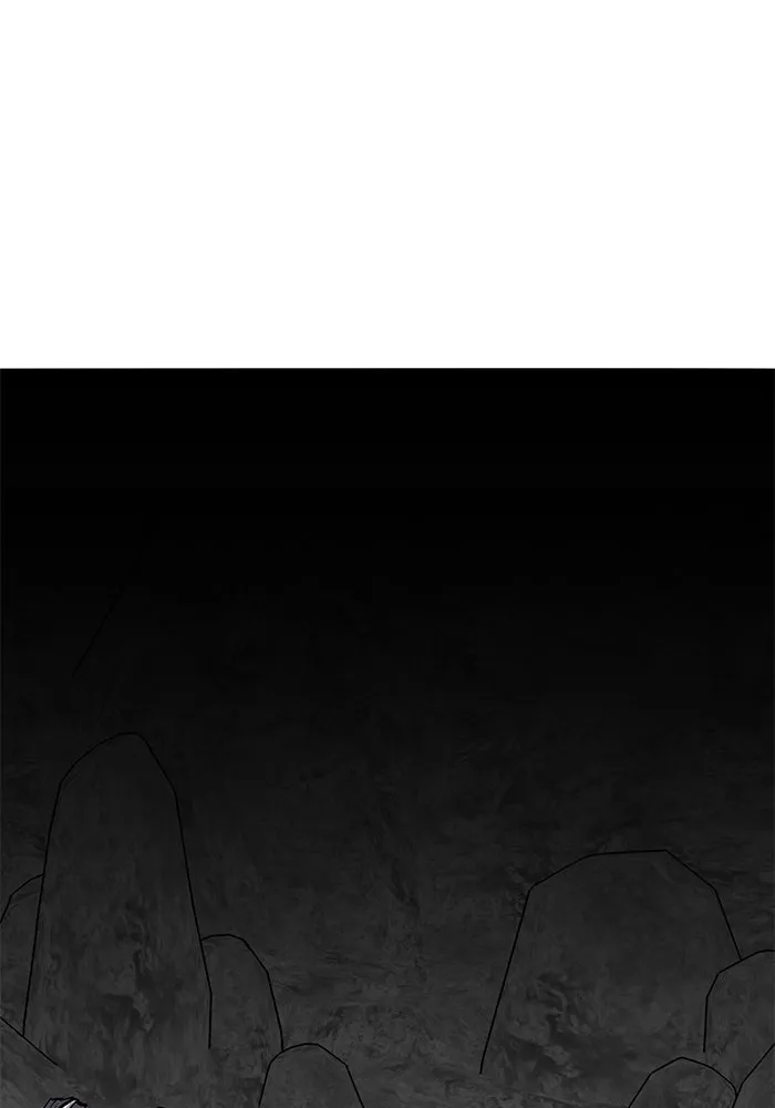 ยอดคนเลเวลทะลุ ตอนที่ 42 วิทยายุทธ์ (7) รูปที่ 2