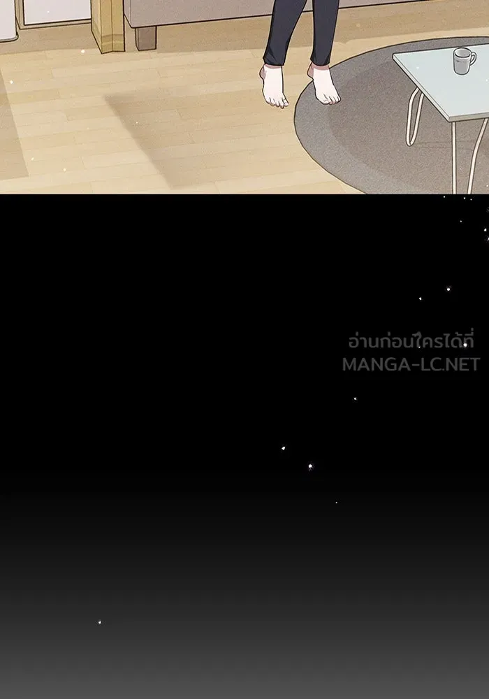 ละลายรักให้ล้นใจ ตอนที่ 10 รูปที่ 27