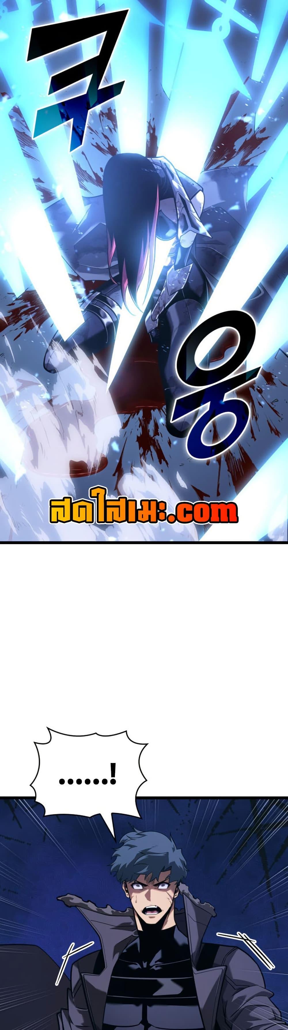 Manga-lc-com อ่านมังงะ อ่านการ์ตูน ออนไลน์ ฟรี Return of the SSS-Class Ranker ตอนที่ 1 2 3 4 5 6 7 8 9 10 11 12 13 14 ฟรี ไม่มีโฆษณา Manga-lc - อ่าน มังงะ อ่าน การ์ตูน ออนไลน์ อ่านมังงะ ฟรี