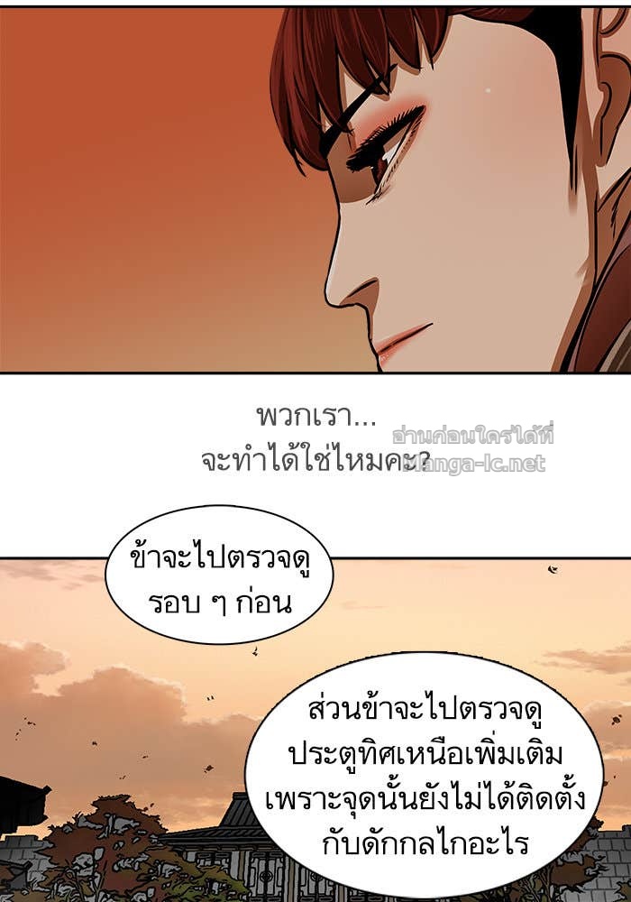 Doujin-Lc- อ่าน โดจิน มังฮวา เกาหลี ญี่ปุ่น จีน แปลไทย องครักษ์แห่งอัครสกุลจาง ตอนที่ 1 2 3 4 5 6 7 8 9 10 11 12 13 14 ฟรี ไม่มีโฆษณา อ่าน โดจิน Manhwa เกาหลี ญี่ปุ่น จีน เรามีครบ คัดมาให้เน้นๆ โดจิน 18+ รับประกันความฟินโดย Doujin Lc