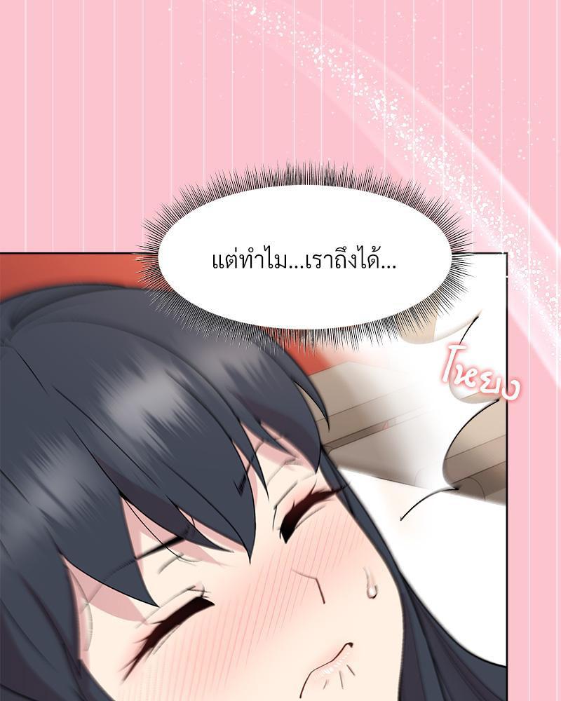 Doujin-Lc- อ่าน โดจิน มังฮวา เกาหลี ญี่ปุ่น จีน แปลไทย Playing a game ตอนที่ 1 2 3 4 5 6 7 8 9 10 11 12 13 14 ฟรี ไม่มีโฆษณา อ่าน โดจิน Manhwa เกาหลี ญี่ปุ่น จีน เรามีครบ คัดมาให้เน้นๆ โดจิน 18+ รับประกันความฟินโดย  Doujin Lc