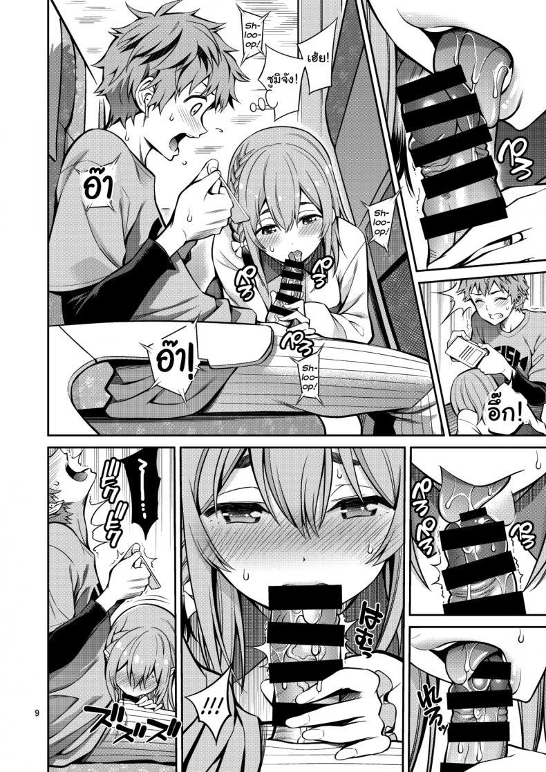 Doujin-Lc- อ่าน โดจิน มังฮวา เกาหลี ญี่ปุ่น จีน แปลไทย สะดุดรักยัยแฟนเช่า [Yahiro Pochi] Rental Kanojo Osawari Shimasu ตอนที่ 1 2 3 4 5 6 7 8 9 10 11 12 13 14 ฟรี ไม่มีโฆษณา อ่าน โดจิน Manhwa เกาหลี ญี่ปุ่น จีน เรามีครบ คัดมาให้เน้นๆ โดจิน 18+ รับประกันความฟินโดย  Doujin Lc