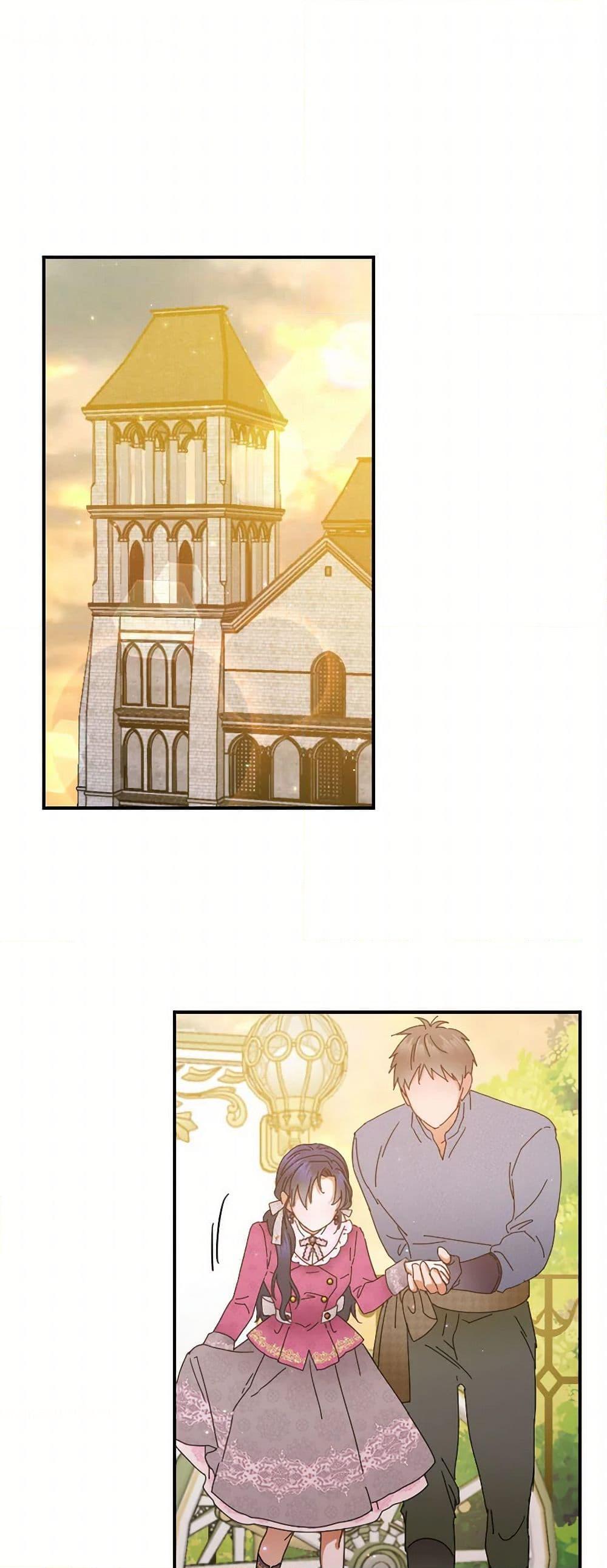 Manga-lc-com อ่านมังงะ อ่านการ์ตูน ออนไลน์ ฟรี Lady Baby ตอนที่ 1 2 3 4 5 6 7 8 9 10 11 12 13 14 ฟรี ไม่มีโฆษณา Manga-lc - อ่าน มังงะ อ่าน การ์ตูน ออนไลน์ อ่านมังงะ ฟรี