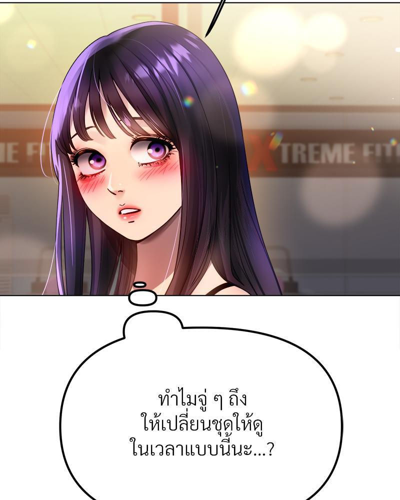 Doujin-Lc- อ่าน โดจิน มังฮวา เกาหลี ญี่ปุ่น จีน แปลไทย Do You Like to Exercise ตอนที่ 1 2 3 4 5 6 7 8 9 10 11 12 13 14 ฟรี ไม่มีโฆษณา อ่าน โดจิน Manhwa เกาหลี ญี่ปุ่น จีน เรามีครบ คัดมาให้เน้นๆ โดจิน 18+ รับประกันความฟินโดย  Doujin Lc