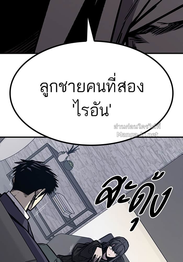 Doujin-Lc- อ่าน โดจิน มังฮวา เกาหลี ญี่ปุ่น จีน แปลไทย HECTOPASCAL ตอนที่ 1 2 3 4 5 6 7 8 9 10 11 12 13 14 ฟรี ไม่มีโฆษณา อ่าน โดจิน Manhwa เกาหลี ญี่ปุ่น จีน เรามีครบ คัดมาให้เน้นๆ โดจิน 18+ รับประกันความฟินโดย Doujin Lc