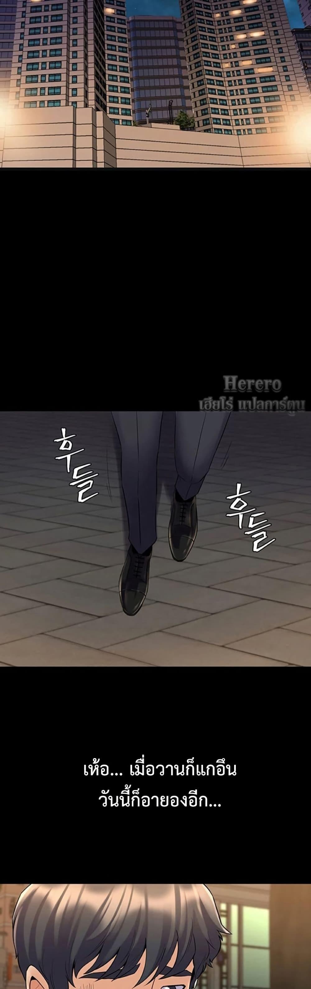 Doujin-Lc- อ่าน โดจิน มังฮวา เกาหลี ญี่ปุ่น จีน แปลไทย Cohabitation ตอนที่ 1 2 3 4 5 6 7 8 9 10 11 12 13 14 ฟรี ไม่มีโฆษณา อ่าน โดจิน Manhwa เกาหลี ญี่ปุ่น จีน เรามีครบ คัดมาให้เน้นๆ โดจิน 18+ รับประกันความฟินโดย  Doujin Lc
