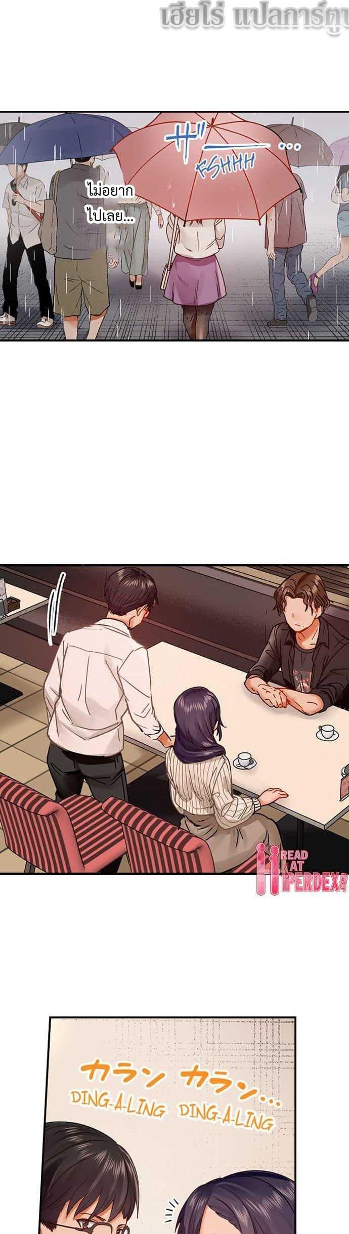 Doujin-Lc- อ่าน โดจิน มังฮวา เกาหลี ญี่ปุ่น จีน แปลไทย Married Couple ตอนที่ 1 2 3 4 5 6 7 8 9 10 11 12 13 14 ฟรี ไม่มีโฆษณา อ่าน โดจิน Manhwa เกาหลี ญี่ปุ่น จีน เรามีครบ คัดมาให้เน้นๆ โดจิน 18+ รับประกันความฟินโดย  Doujin Lc