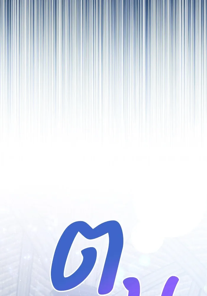 ทำแบบนี้ไม่ได้เพคะ องค์ชาย ตอนที่ 67 รูปที่ 44