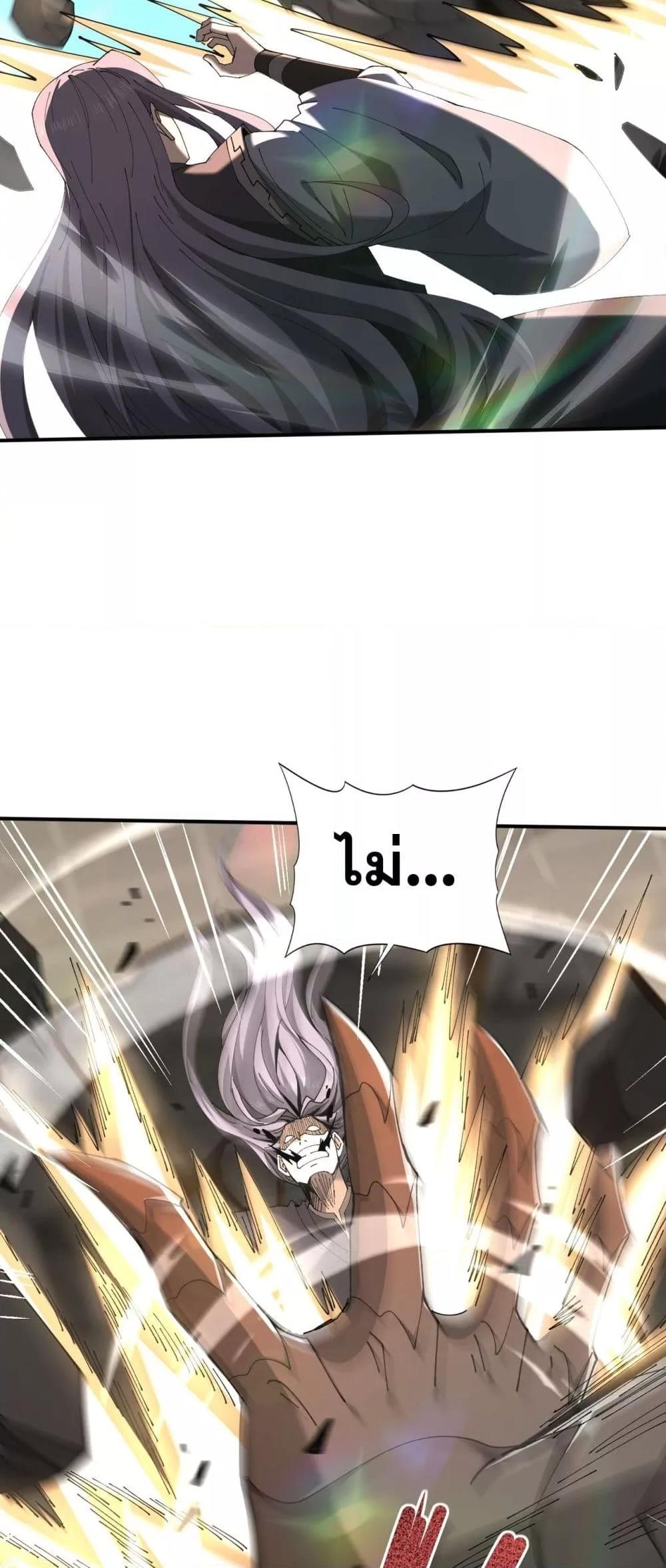 Manga-lc-com อ่านมังงะ อ่านการ์ตูน ออนไลน์ ฟรี IamDrakoMajs ตอนที่ 1 2 3 4 5 6 7 8 9 10 11 12 13 14 ฟรี ไม่มีโฆษณา Manga-lc - อ่าน มังงะ อ่าน การ์ตูน ออนไลน์ อ่านมังงะ ฟรี