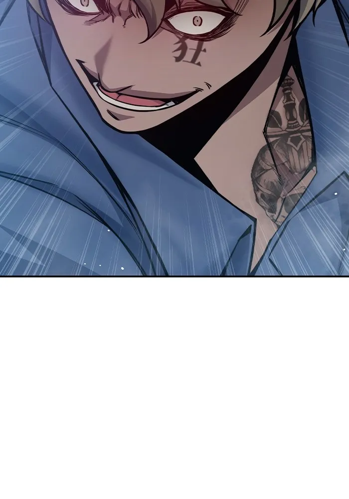 เยาวชนคนคุก ตอนที่ 6 รูปที่ 101