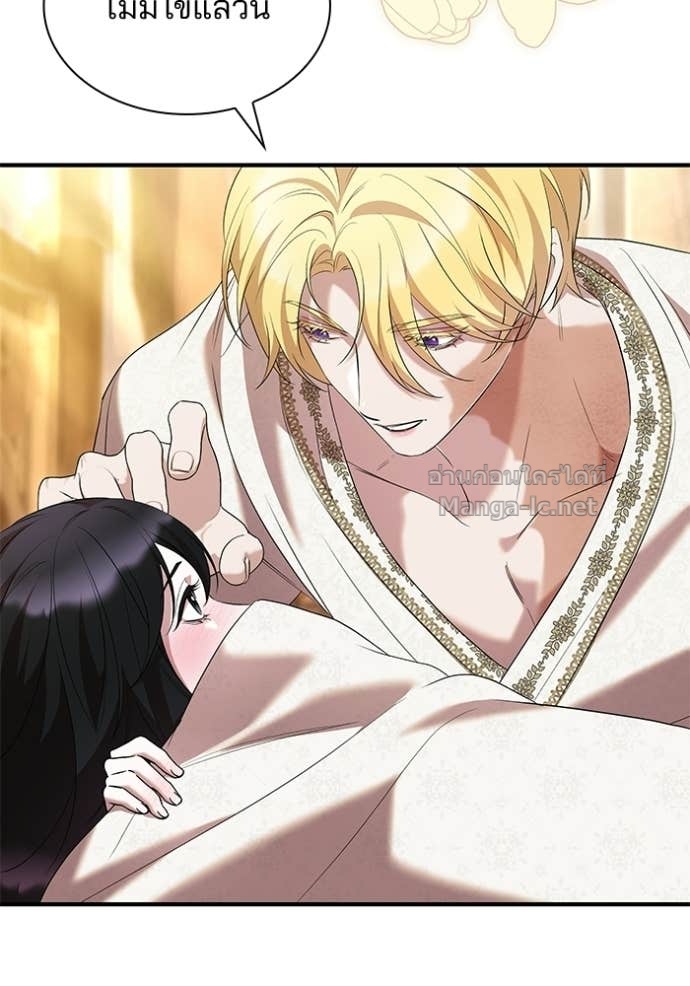 Doujin-Lc- อ่าน โดจิน มังฮวา เกาหลี ญี่ปุ่น จีน แปลไทย ชายาคนสุดท้ายของเจ้าชายไร้หัวใจ ตอนที่ 1 2 3 4 5 6 7 8 9 10 11 12 13 14 ฟรี ไม่มีโฆษณา อ่าน โดจิน Manhwa เกาหลี ญี่ปุ่น จีน เรามีครบ คัดมาให้เน้นๆ โดจิน 18+ รับประกันความฟินโดย Doujin Lc