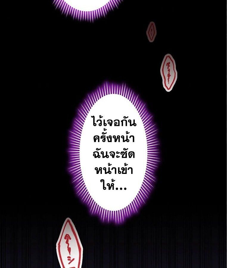 Manga-lc-com อ่านมังงะ อ่านการ์ตูน ออนไลน์ ฟรี The Legendary Assassin Reincarnated as the Beloved Youngest Daughter of a Royal Family ตอนที่ 1 2 3 4 5 6 7 8 9 10 11 12 13 14 ฟรี ไม่มีโฆษณา Manga-lc - อ่าน มังงะ อ่าน การ์ตูน ออนไลน์ อ่านมังงะ ฟรี