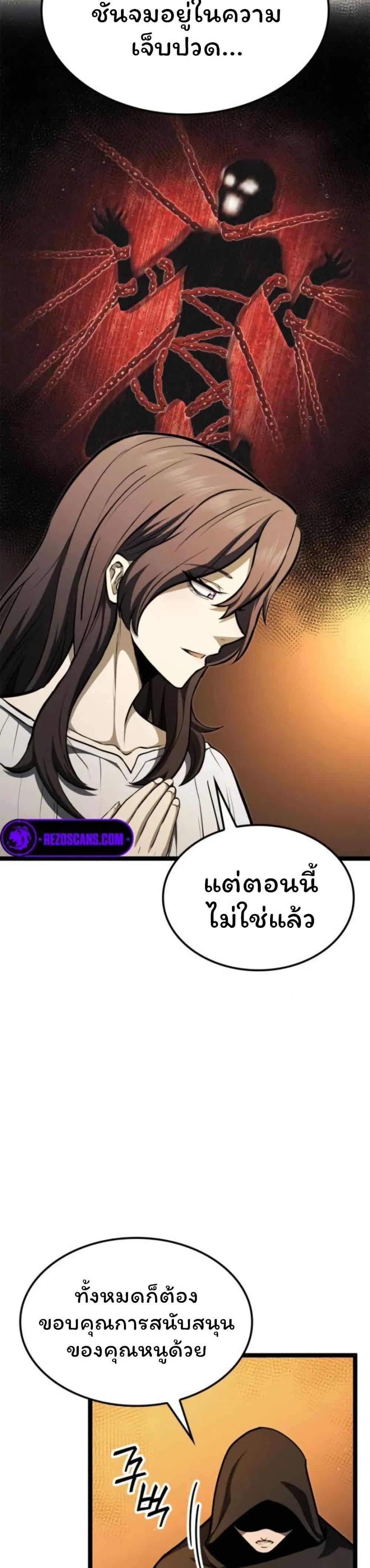 Manga-lc-com อ่านมังงะ อ่านการ์ตูน ออนไลน์ ฟรี Boxer Kali ตอนที่ 1 2 3 4 5 6 7 8 9 10 11 12 13 14 ฟรี ไม่มีโฆษณา Manga-lc - อ่าน มังงะ อ่าน การ์ตูน ออนไลน์ อ่านมังงะ ฟรี