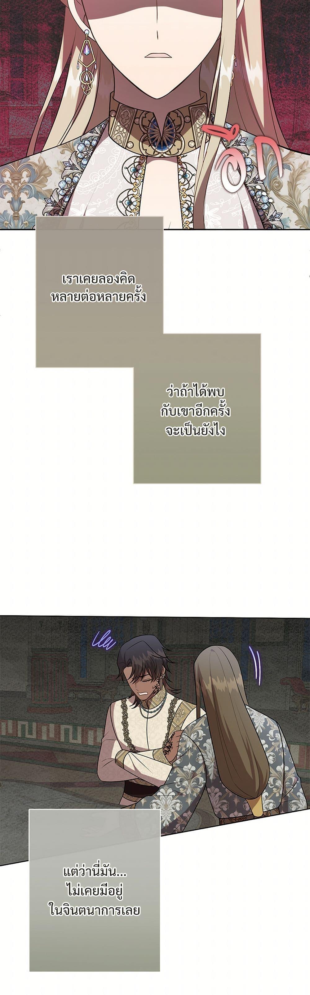 Manga-lc-com อ่านมังงะ อ่านการ์ตูน ออนไลน์ ฟรี Please Don’t Eat Me! ตอนที่ 1 2 3 4 5 6 7 8 9 10 11 12 13 14 ฟรี ไม่มีโฆษณา Manga-lc - อ่าน มังงะ อ่าน การ์ตูน ออนไลน์ อ่านมังงะ ฟรี