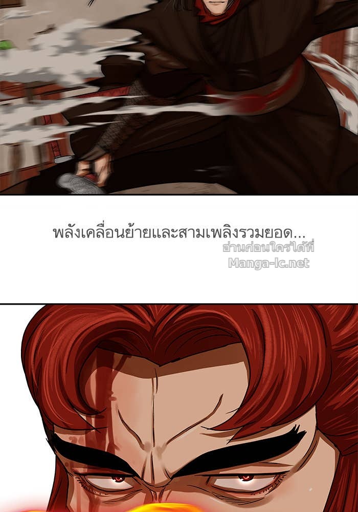 Doujin-Lc- อ่าน โดจิน มังฮวา เกาหลี ญี่ปุ่น จีน แปลไทย องครักษ์แห่งอัครสกุลจาง ตอนที่ 1 2 3 4 5 6 7 8 9 10 11 12 13 14 ฟรี ไม่มีโฆษณา อ่าน โดจิน Manhwa เกาหลี ญี่ปุ่น จีน เรามีครบ คัดมาให้เน้นๆ โดจิน 18+ รับประกันความฟินโดย Doujin Lc