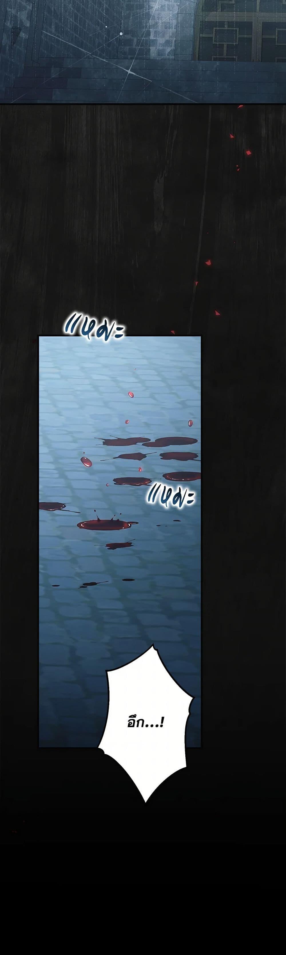 Manga-lc-com อ่านมังงะ อ่านการ์ตูน ออนไลน์ ฟรี An Extra Stole the Male Leads ตอนที่ 1 2 3 4 5 6 7 8 9 10 11 12 13 14 ฟรี ไม่มีโฆษณา Manga-lc - อ่าน มังงะ อ่าน การ์ตูน ออนไลน์ อ่านมังงะ ฟรี